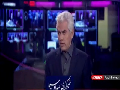 تندباد تهران تا فردا ادامه دارد؛ صدور اعلام آماده‌باش برای سازمان‌های امدادی