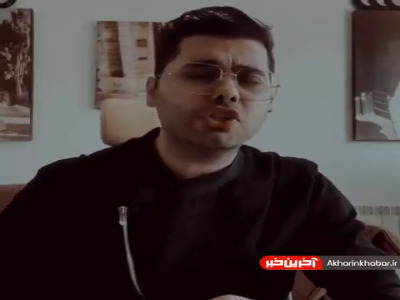 «گل شکسته»، اجرای دلی و جدید از یوسف زمانی