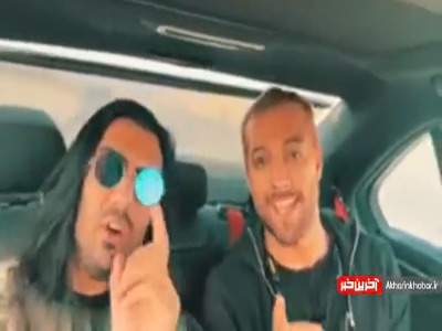 ویدیوی آهنگ جدید ماکان بند بنام «حالا که اومدی»