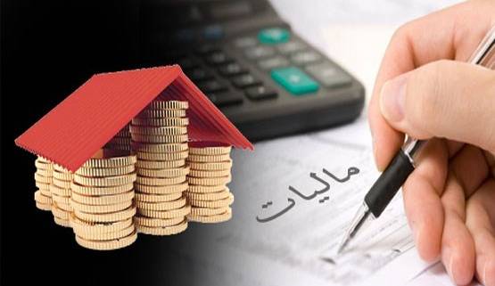 شناسایی ۲ میلیون مودی مالیاتی جدید از زمان استقرار دولت جدید شناسایی ۲ میلیون مودی مالیاتی جدید از زمان استقرار دولت جدید