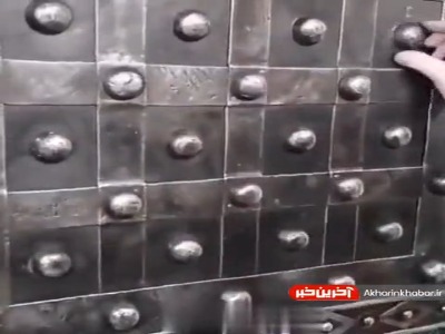 باز کردن گاوصندوق ساخته شده در قرن نوزده در فرانسه