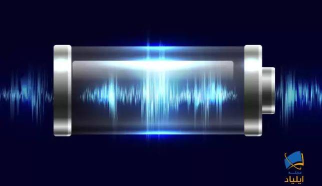 اَبَرموقعیتی برای ساخت باتری‌های کوانتومی