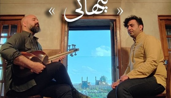 زیبایی‌ های پنهان نقش‌ جهان اصفهان به‌ روایت موسیقی