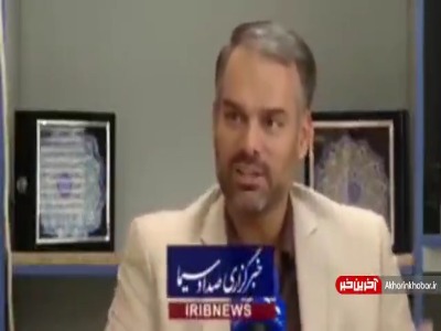 نماینده مردم: قیمت خودرو‌های مونتاژ داخل ۴ برابر عراق و پاکستان است