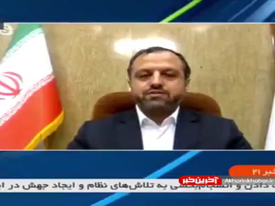 خاندوزی: منابع بانکی در اختیار عدهای از مشتریان بدحساب است خاندوزی: منابع بانکی در اختیار عدهای از مشتریان بدحساب است