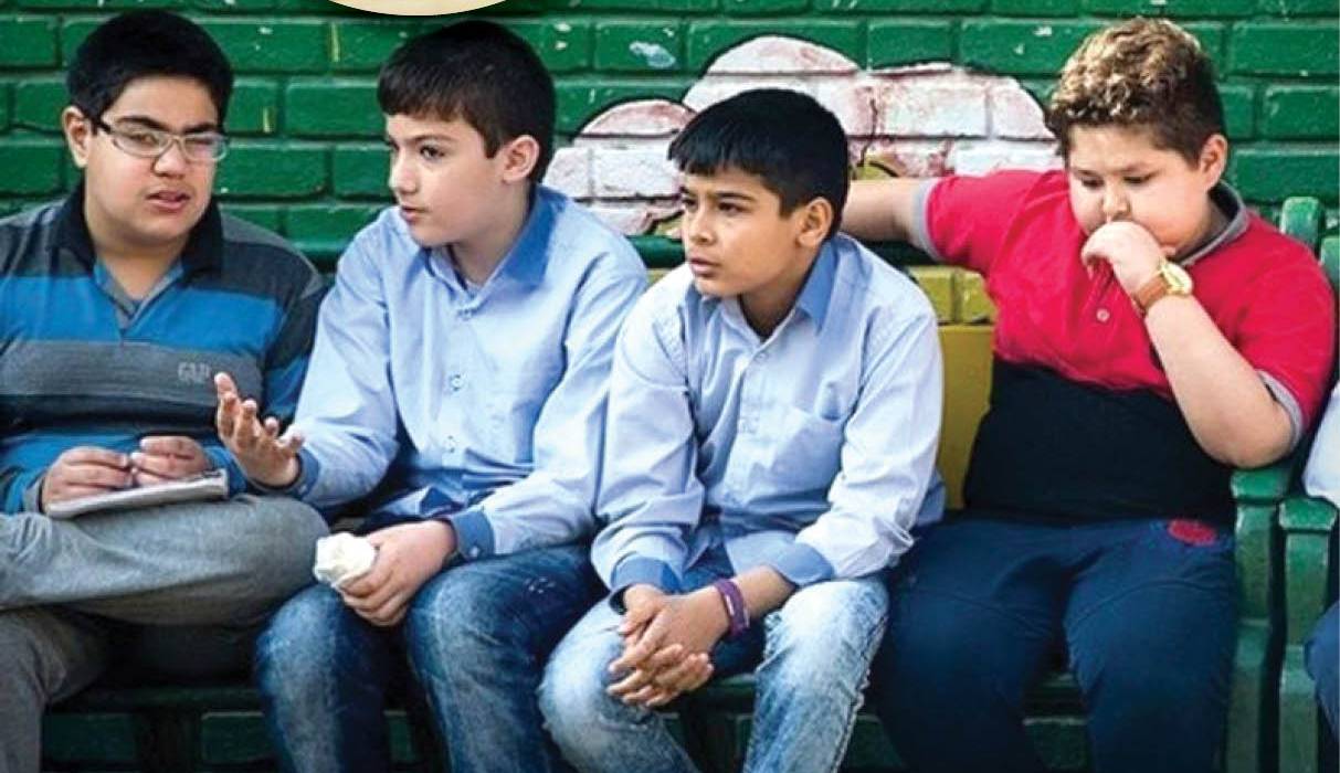بلای جان یک سوم دانشآموزان ایرانی بلای جان یک سوم دانشآموزان ایرانی