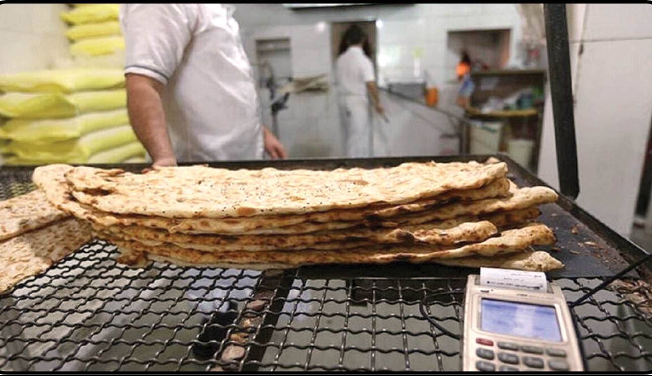 همه چیز درباره نان کارتی همه چیز درباره نان کارتی