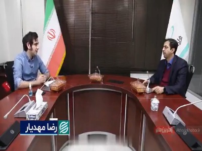 روایت بلاکچین‌های کاغذی ایران