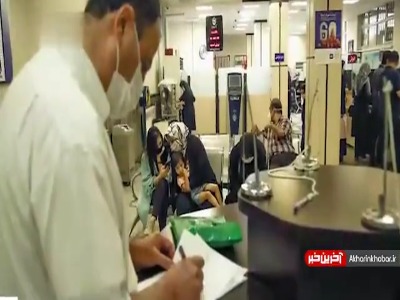 افشاگری بانک‌های دولتی یا ادامه سناریوی رزومه‌سازی؟