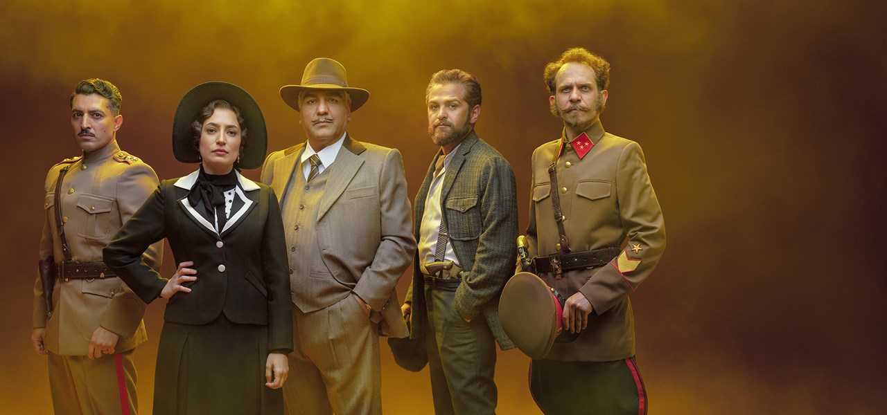 مثل خاتون نباشید!