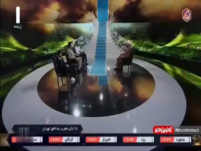 وقتی آه حیوانات یک شکارچی را گرفتار کرد!