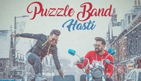 آهنگ «هستی» برای طرفداران گروه پازل