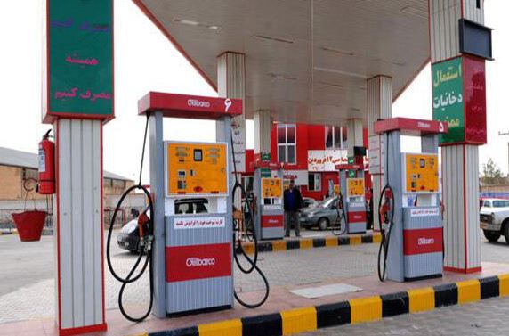 تصمیم نهایی درباره حق‌العمل جایگاه‌های سوخت برعهده کیست؟