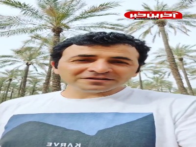بازخوانی تصنیف “خوشه چین” در آواز اصفهان از طاهر قریشی