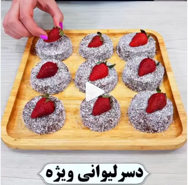 دسر لیوانی ویژه برای سفره افطار لاکچری