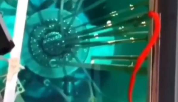 راه اندازی راکتور هسته‌ای را ببینید