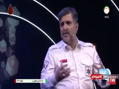 روایتی قابل تامل؛ با شوکر و قمه به نیروهای اورژانس در مأموریت حمله شده است!