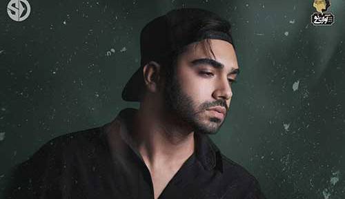 تیزر ویدئویی آهنگ «بی معرفت» با صدای سینا درخشنده