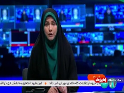 فاطمی امین در مورد دانش‌بنیان‌ها چه نظراتی دارد؟