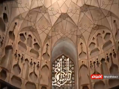 تار و تاریخ میدیا فرج نژاد در قیصریه اصفهان