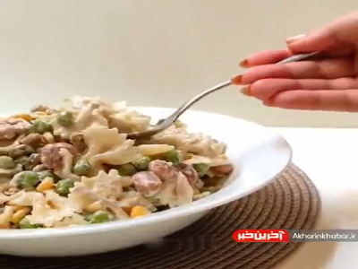 ایده تهیه سالاد پاستا و تن ماهی