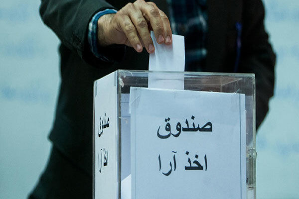 مجمع انتخاباتی هیات‌های تکواندو و سوارکاری قزوین برگزار می‌شود