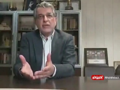 وقتی حقوق 19 میلیونی برای داروسازان کفاف نمی‌دهد!