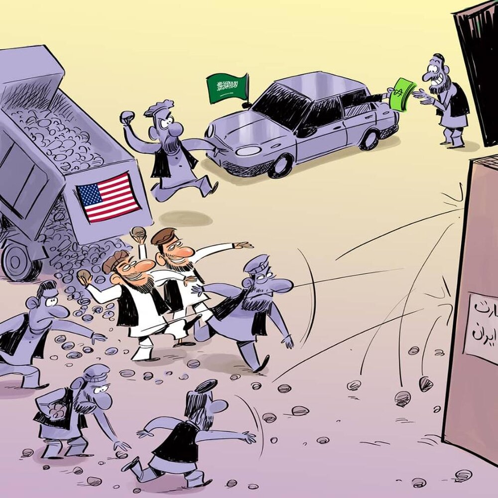 کاریکاتور/ پشت‌پرده سنگ‌پرانی به سفارت ایران در افغانستان!