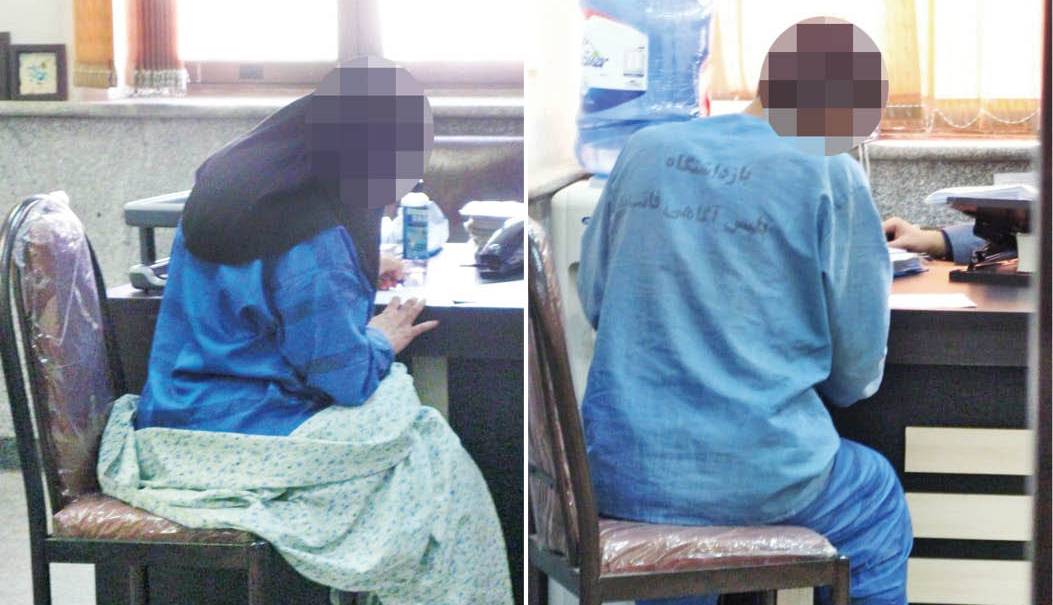 نقشه خواهر و برادر برای قتل خواهر ناتنی