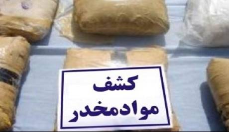 کشف ۶۰۰ کیلوگرم موادمخدر در پارسیان
