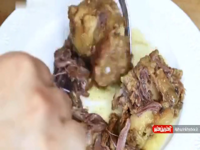 دم گوساله رقیب سرسخت خوراک گردن گوسفندی