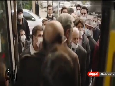 سعید آقاخانی در تیزر قسمت جدید «راز بقا»