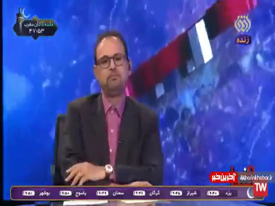 ۲۰۶ یک میلیارد تومان می شود!؟