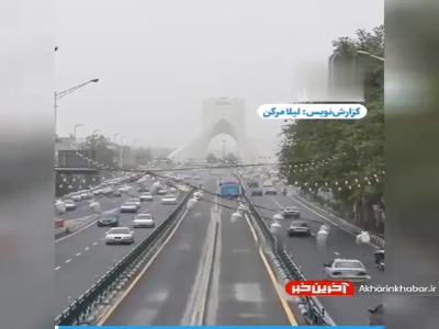 آلودگی های کشنده فعلا با ماست!/ بزودی بخش هایی از ایران خالی از سکنه می شود؟