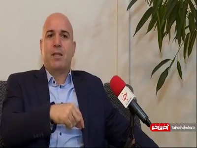 معاملات فردایی ارز که مصادق قاچاق اما هنوز پابرجاست