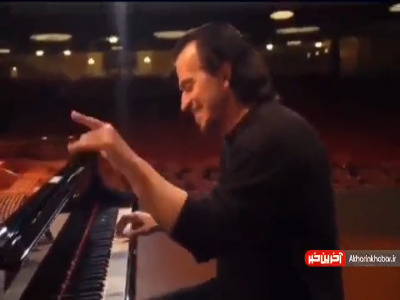 پیانو نوازی ملایم و آرامش بخش از یانی