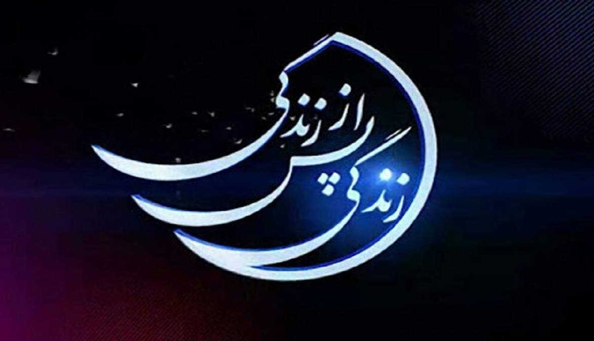 توصیف جالب طرح الله در آفرینش دست