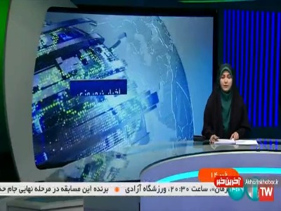 آخرین مهلت ابلاغ آئین نامه تسهیلات قرض الحسنه فرزندآوری