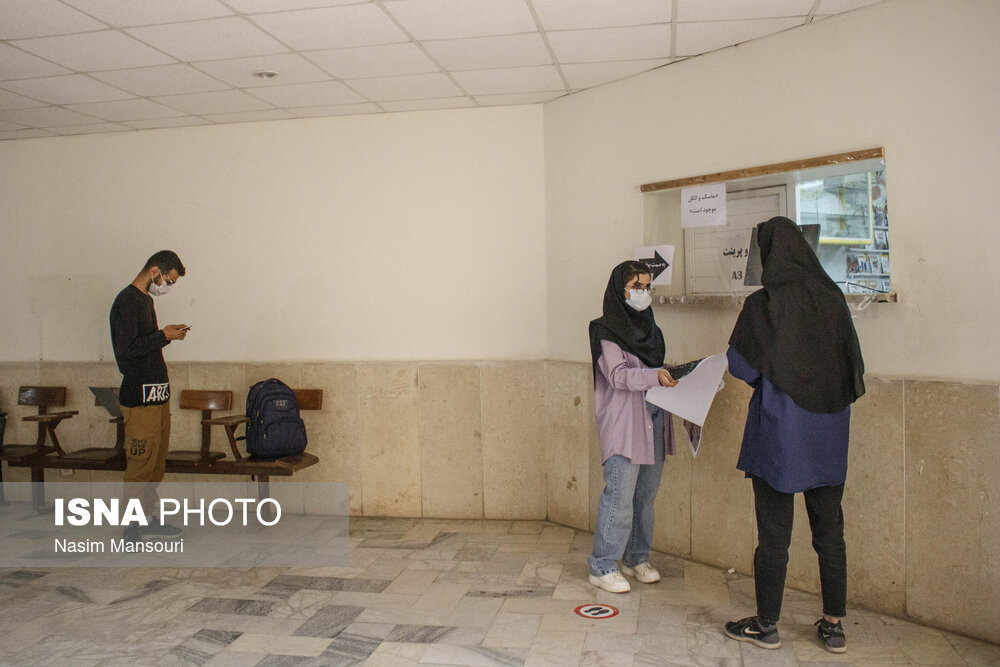 عکس/ بازگشایی دانشگاه‌ «شهید چمران اهواز» بعد از دو سال