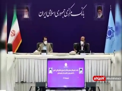 بار وعدههای دولت روی دوش بانکها بار وعدههای دولت روی دوش بانکها