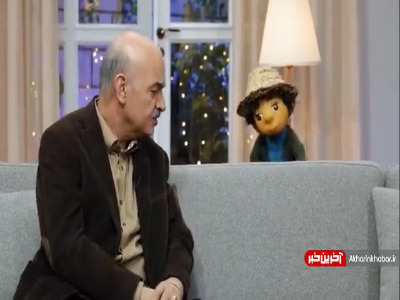 این مهمون های تو  هرچی داشتیم و نداشتیم رو از ما گرفتن!