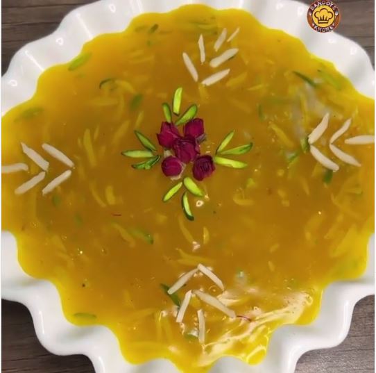 چطور مسقطی کاسه ای بپزیم؟