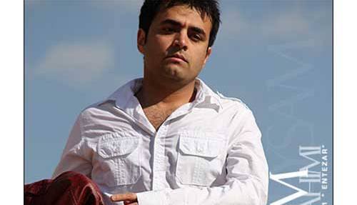 آهنگ زیبای «انتظار» کاری از میثم ابراهیمی