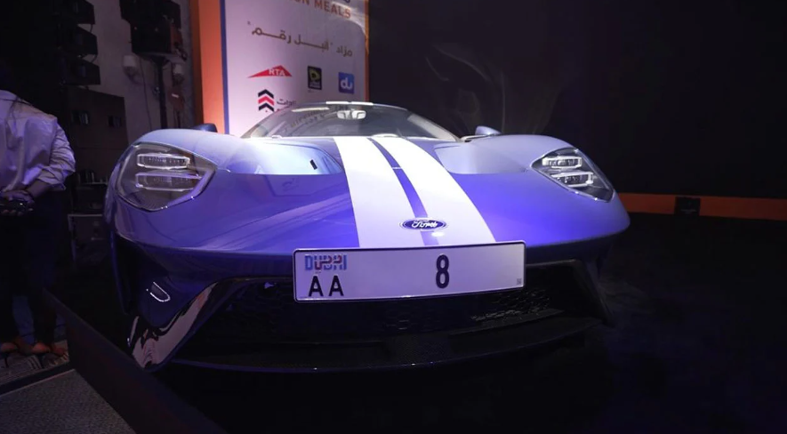 فروش شماره پلاک AA8 در دوبی با قیمت ۹.۵ میلیون دلار!