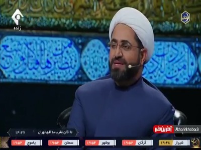 خواستگاری رفتن تلفنی حاج قاسم برای یک پاسدار