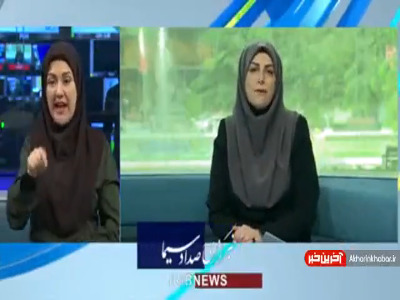 تجارت ایران و چین از ۲۷ میلیارد دلار گذشت