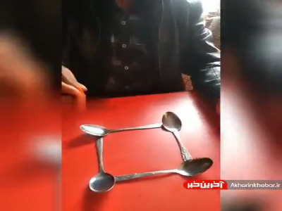 به نظرتون واقعی بود؟