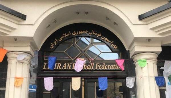 ورود سازمان بازرسی کل کشور به پرونده‌های مبهم فدراسیون فوتبال