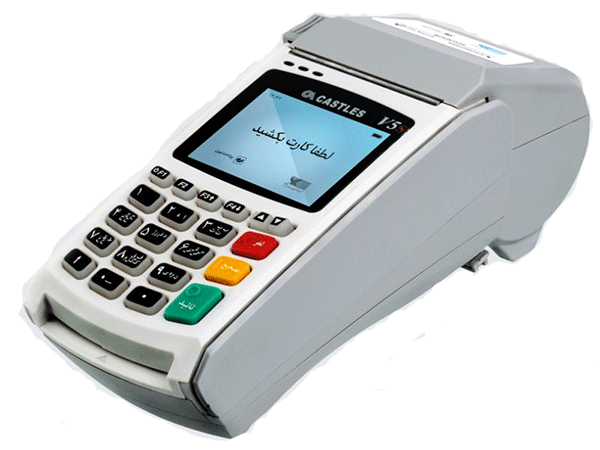 3 میلیون کارتخوان غیر فعال شدند؛ جرائم سنگین برای اجاره کارتخوان 3 میلیون کارتخوان غیر فعال شدند؛ جرائم سنگین برای اجاره کارتخوان