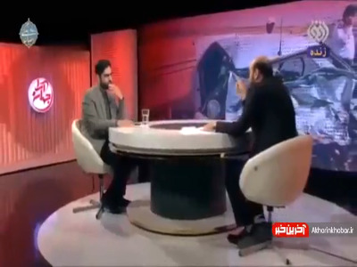 رئیس استاندارد: پلیس راهور در جایگاه تعیین تکلیف برای ما نیست!